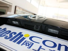 帕萨特 2013款 1.8TSI DSG 至尊版