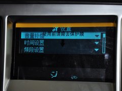 海马M8 2014款 2.0L 手动 舒适型