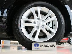 睿骋 2013款 2.0L 自动 豪华型