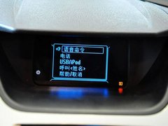 翼搏 2013款 1.5L DCT 尊贵型