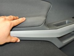翼搏 2013款 1.5L DCT 风尚型