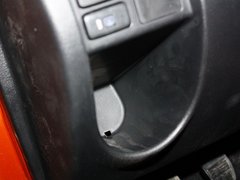 森雅S80 2011款 1.5L 手动 精英导航版 5座