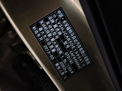 翼虎 2013款 1.6T 自动 四驱精英型 5座