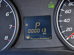 欧蓝德（进口） 2013款 2.0L CVT 四驱都市导航版5座