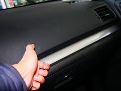 森林人 2013款 2.0L CVT 豪华版 5座