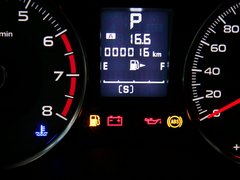 森林人 2013款 2.5L CVT 豪华导航版 5座