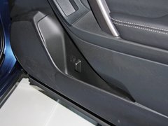 森林人 2013款 2.5L CVT 尊贵导航版 5座