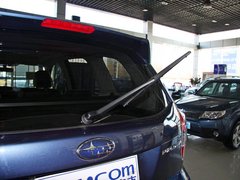 森林人 2013款 2.5L CVT 尊贵导航版 5座