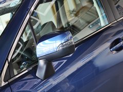 森林人 2013款 2.5L CVT 尊贵导航版 5座