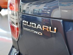 森林人 2013款 2.5L CVT 尊贵导航版 5座