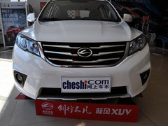 陆风X5 2013款 2.0T 手动 两驱创领版 5座