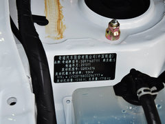 瑞虎 2013款 1.6L 手动 DVVT 舒适型 贺岁版 5座