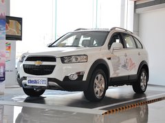 雪佛兰  科帕奇 2.4L AT 车辆左前45度视角