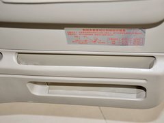 日产ZN厢式车 2013款 2.4L 手动 两驱标准型KA24