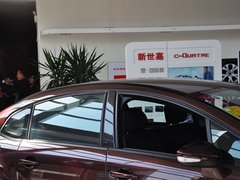 世嘉 2013款 三厢 1.6L 手动 品尚型