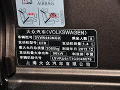 途安 2013款 1.4TSI 豪华璀璨版 5座
