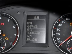 途安 2013款 1.4TSI 豪华璀璨版 5座