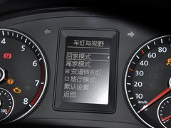 途安 2013款 1.4TSI 豪华璀璨版 5座