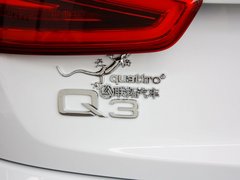 奥迪Q3 2013款 2.0T 35 TFSI quattro舒适型 5座