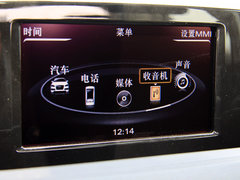 奥迪Q3 2013款 2.0T 35 TFSI 进取型 5座