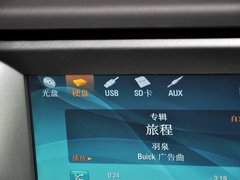 别克GL8 2013款 2.4L LT豪华商务行政版 7座