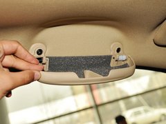 凯越 2013款 1.5L 手动 尊享型