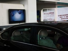 雪铁龙C5 2013款 2.0L 自动 尊享型