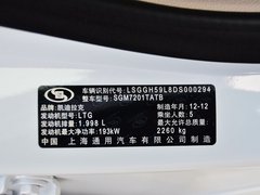 凯迪拉克XTS 2013款 36S 铂金版