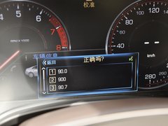 凯迪拉克XTS 2013款 36S 铂金版