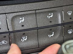 迈锐宝 2013款 2.0L 自动 豪华版