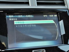 迈锐宝 2013款 2.0L 自动 豪华版