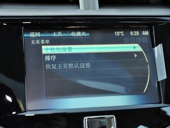 迈锐宝 2013款 2.0L 自动 豪华版