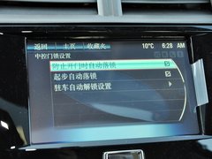 迈锐宝 2013款 2.0L 自动 豪华版
