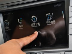比亚迪M6 2013款 2.4L 手动 豪华型 7座