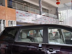 比亞迪M6 2013款 2.4L 手動 豪華型 7座