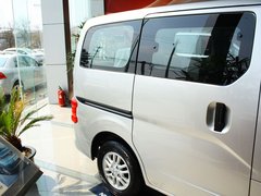 NV200 2013款 1.6L 手动 尊雅型 国V 7座