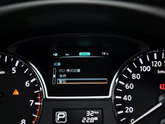 天籁 2013款 2.5L XL领先版