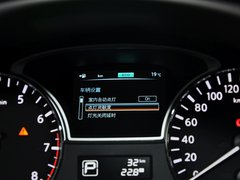 天籁 2013款 2.5L XL领先版