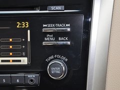 天籁 2013款 2.5L XL领先版
