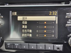 天籁 2013款 2.5L XL领先版