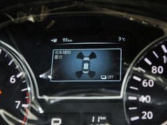天籁 2013款 2.5L XL领先版