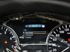 天籁 2013款 2.5L XL领先版