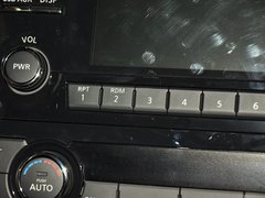 天籁 2013款 2.5L XL领先版