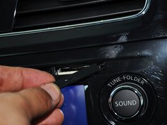 天籁 2013款 2.5L XL-NAVI Tech智享版