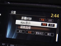天籁 2013款 2.5L XL-NAVI Tech智享版