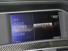 奔驰C级AMG 2012款 C63 6.3L 自动 限量版