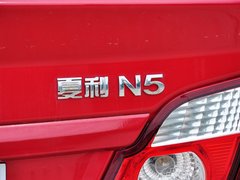 夏利N5 2013款 1.3L 手动 豪华型