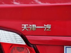 夏利N5 2013款 1.3L 手动 豪华型