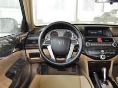 雅阁 2013款 2.0L 自动 LX