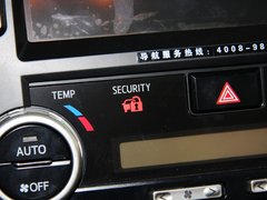 凯美瑞 2013款 2.0L 自动 舒适版